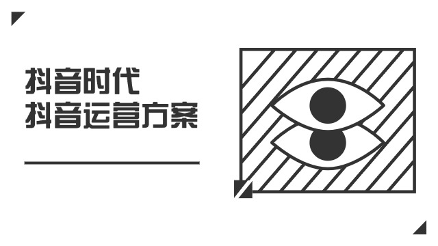 中卫可靠的**运营选择,**运营