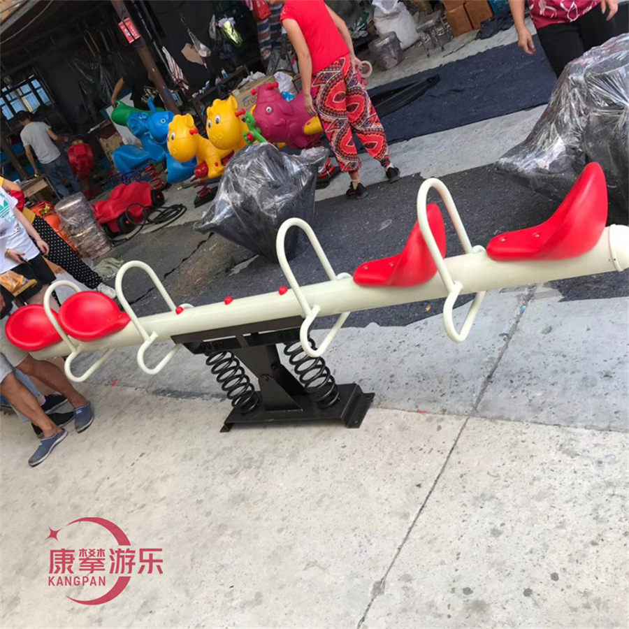 西安小区公园儿童户外摇马室外游乐设施弹簧摇马