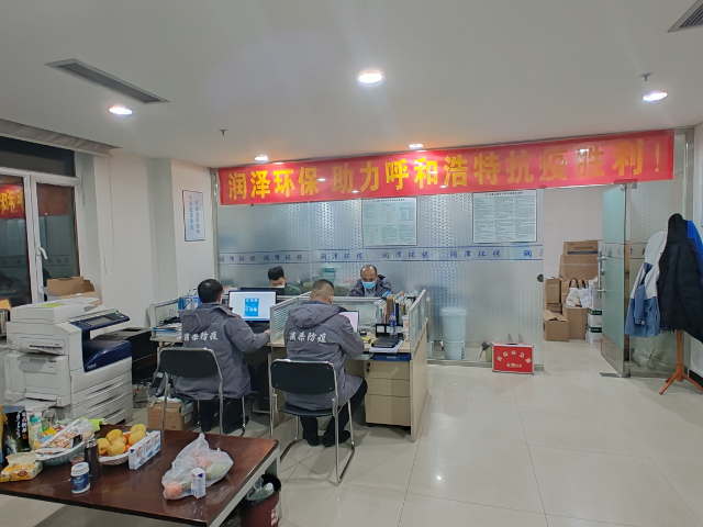 北京蚂蚁内蒙古虫害消杀怎么收费,内蒙古虫害消杀