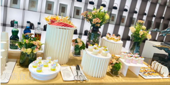 成都商务冷餐会订制,冷餐