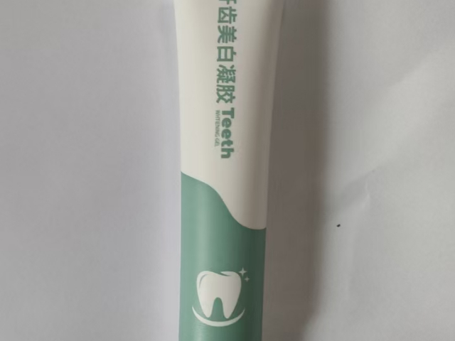 石嘴山专业牙膏软管制造商,牙膏软管