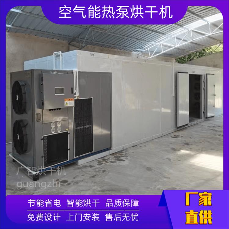 山东空气能烘干机价格 烘干箱
