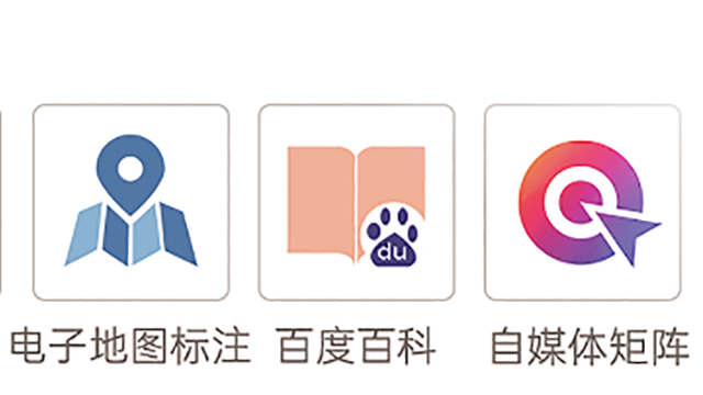 石家庄专业网络推广软件系统 值得信赖 河北格局教育科技供应