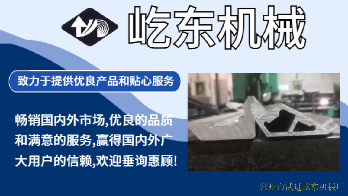常州190英寸槽针床,针芯床配件厂家,槽针床,针芯床