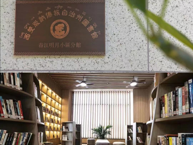 西双版纳企业西双版纳新楼盘服务电话,西双版纳新楼盘