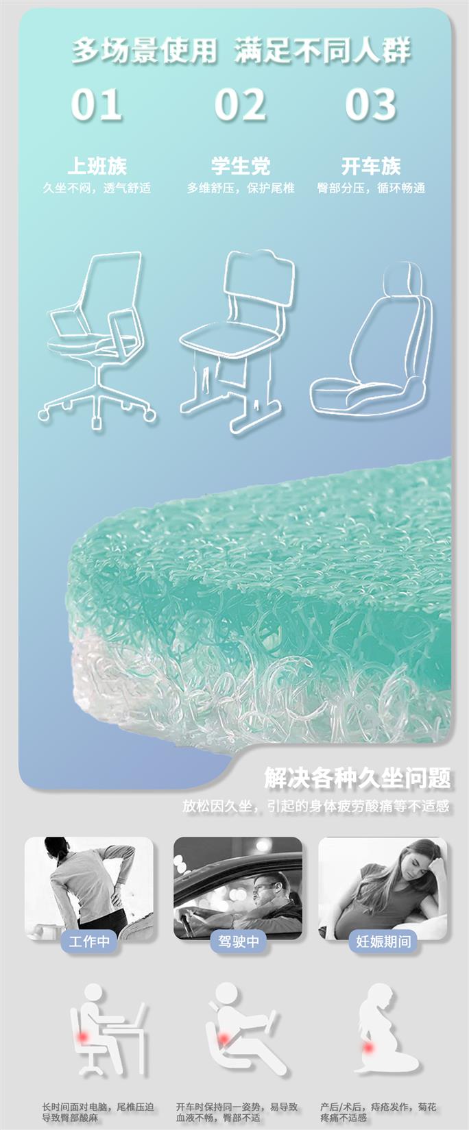 珠海空气纤维材料源头生产厂家