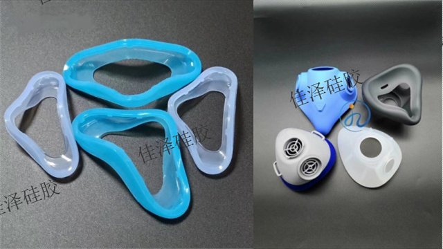 广州市喇叭罩液态硅胶制品工厂,液态硅胶制品