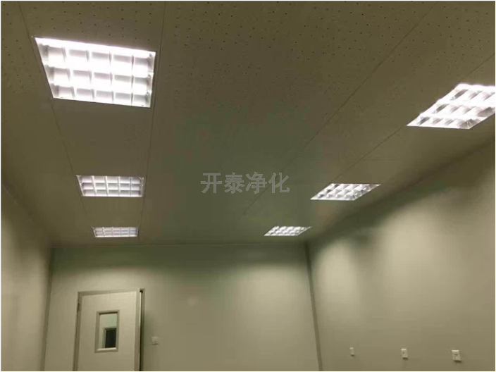 青海实验室净化工程安装 欢迎咨询 温州开泰净化科技供应