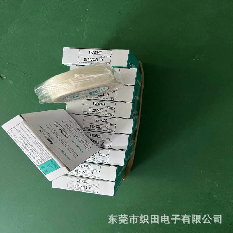 进口高温胶带