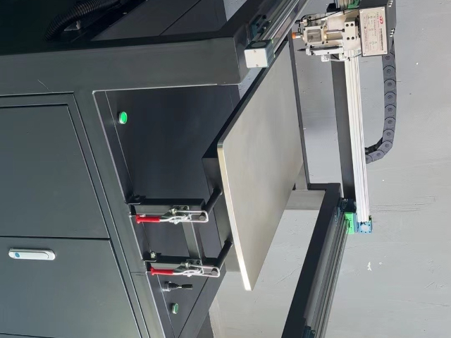 皮革家具数码 冲孔机加工设备 广州兄弟智能装备供应