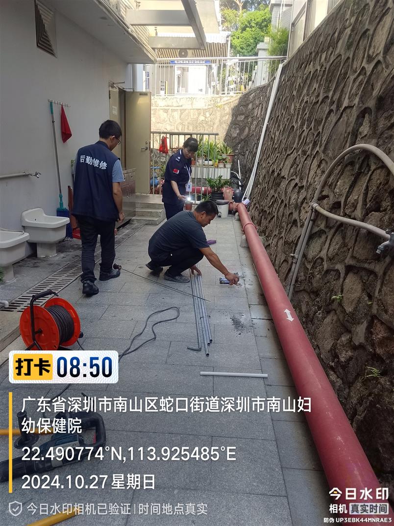 梅州水管掉压测漏电话