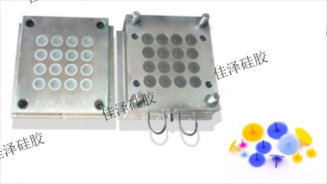 广州导尿管液态硅胶注塑模具加工厂家,液态硅胶注塑模具