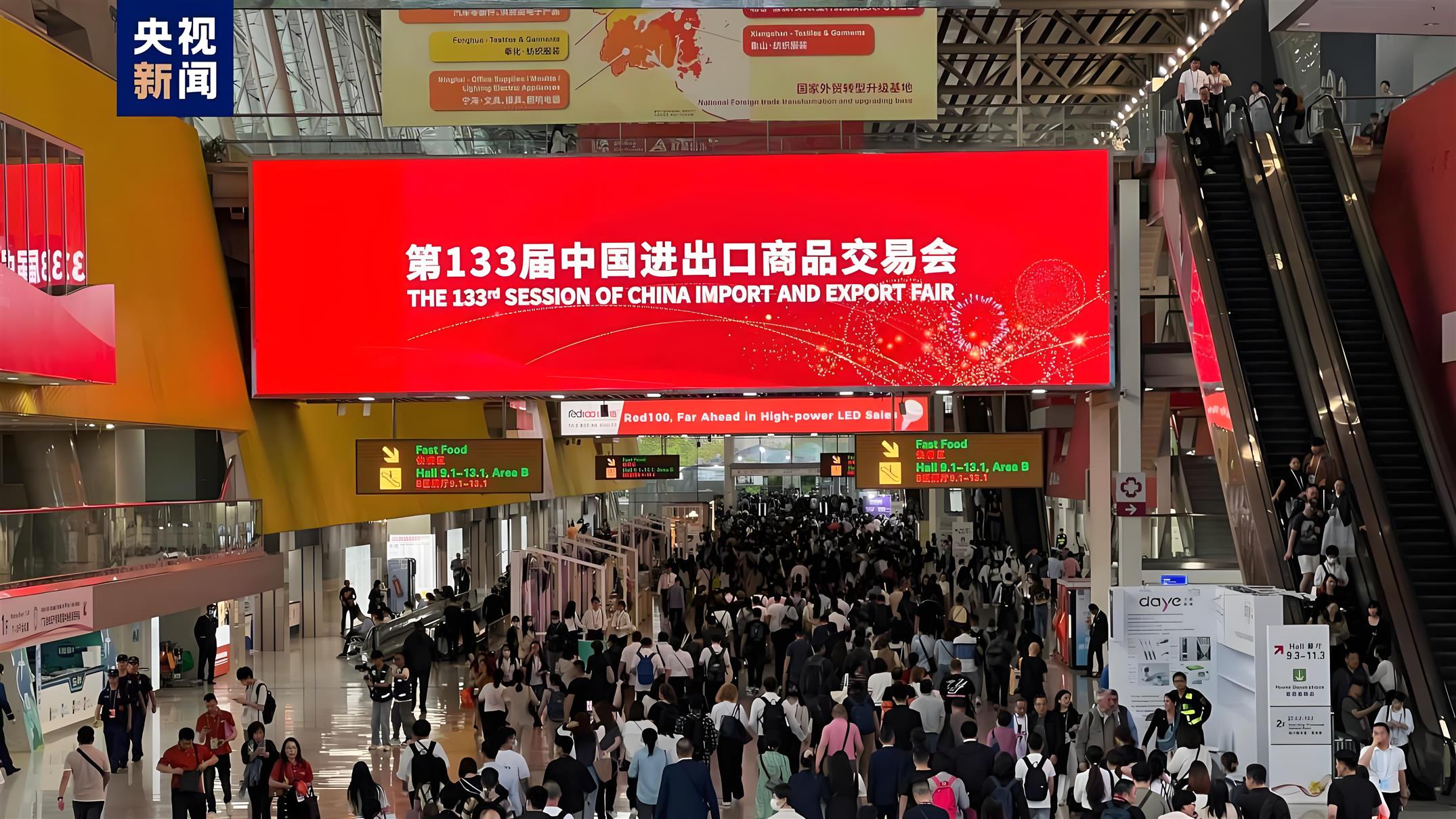 宿迁报检考核