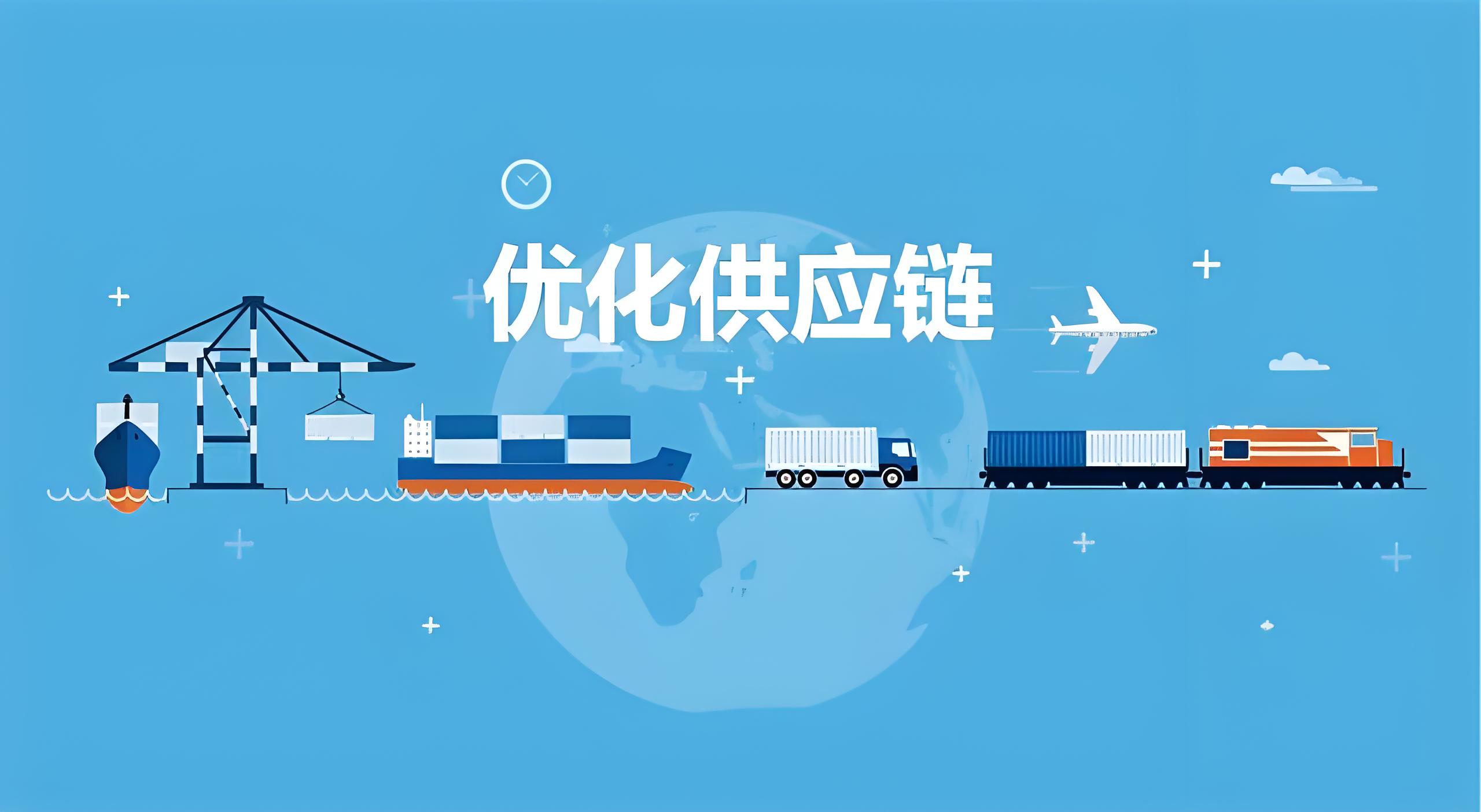 广东国际货运货物保险购买