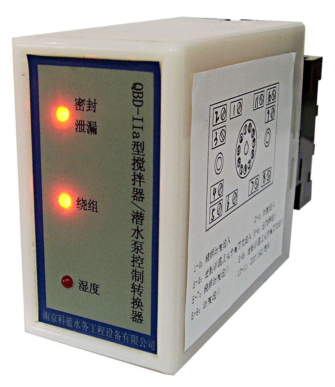 南京**温保护器供应商,保护器