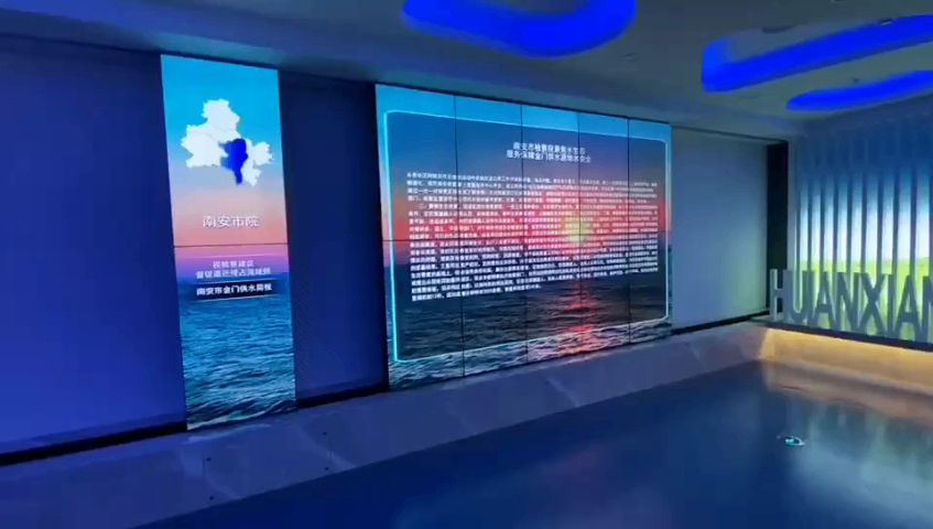 杭州沉浸式展厅公司,展厅
