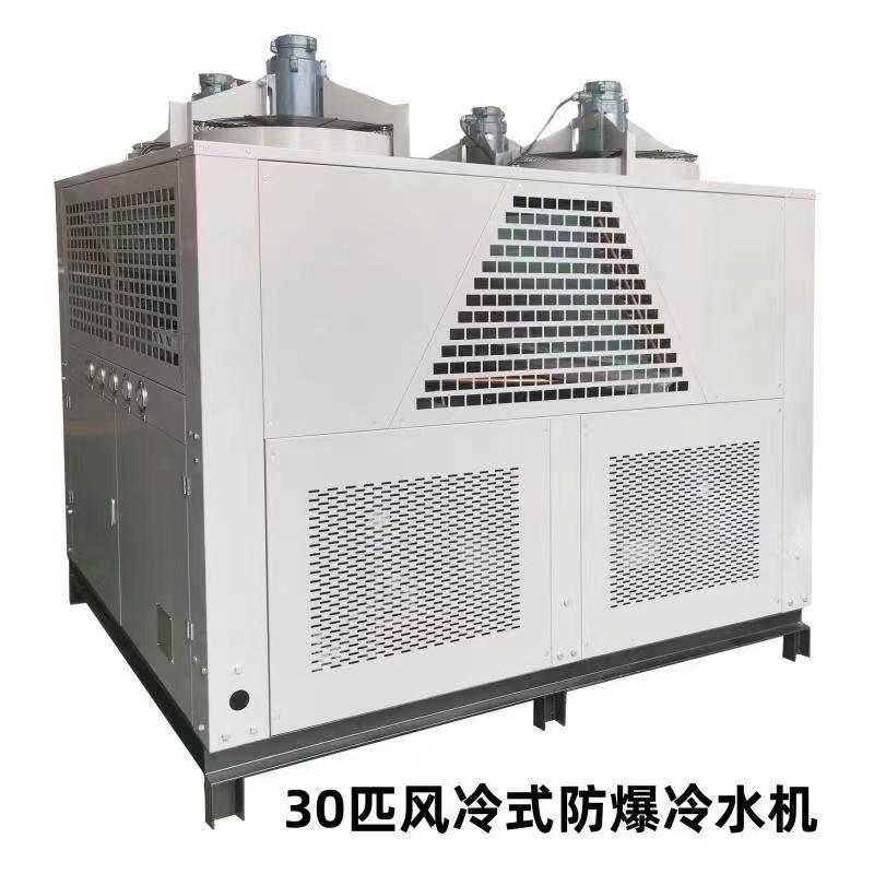 盐城防爆冷水机维修