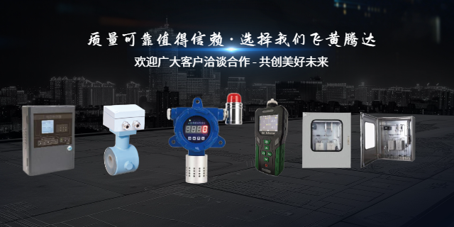 江西四合一气体报警器采购,气体报警器