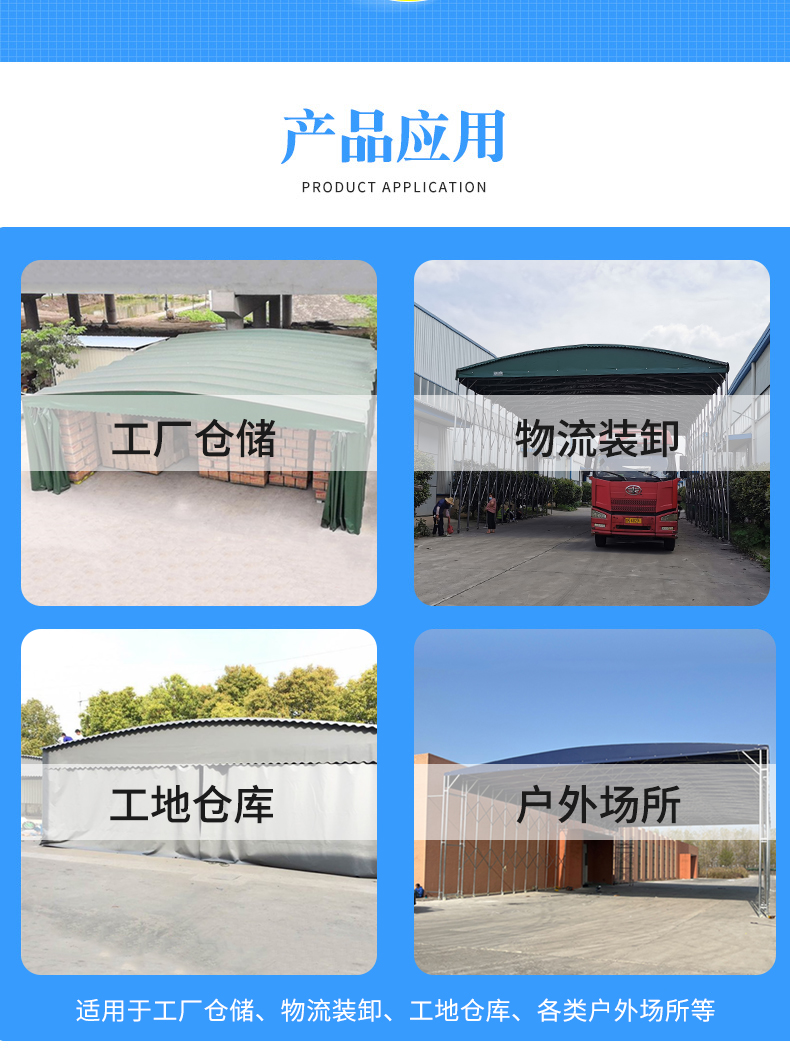 大型厂房雨棚制作