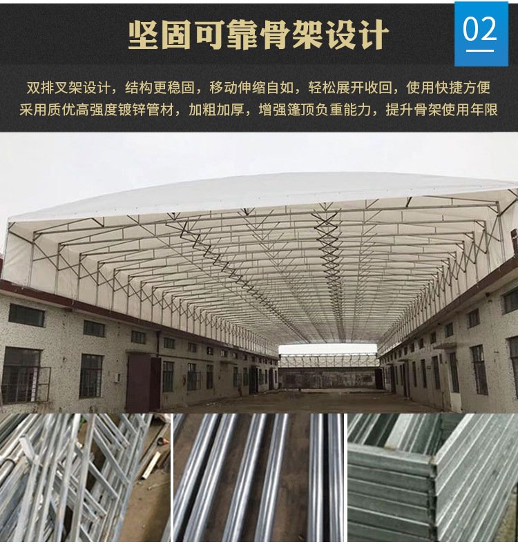 大型厂房雨棚制作