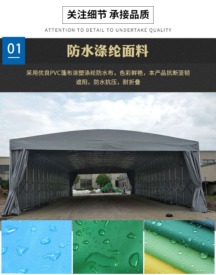 通道悬空电动雨棚