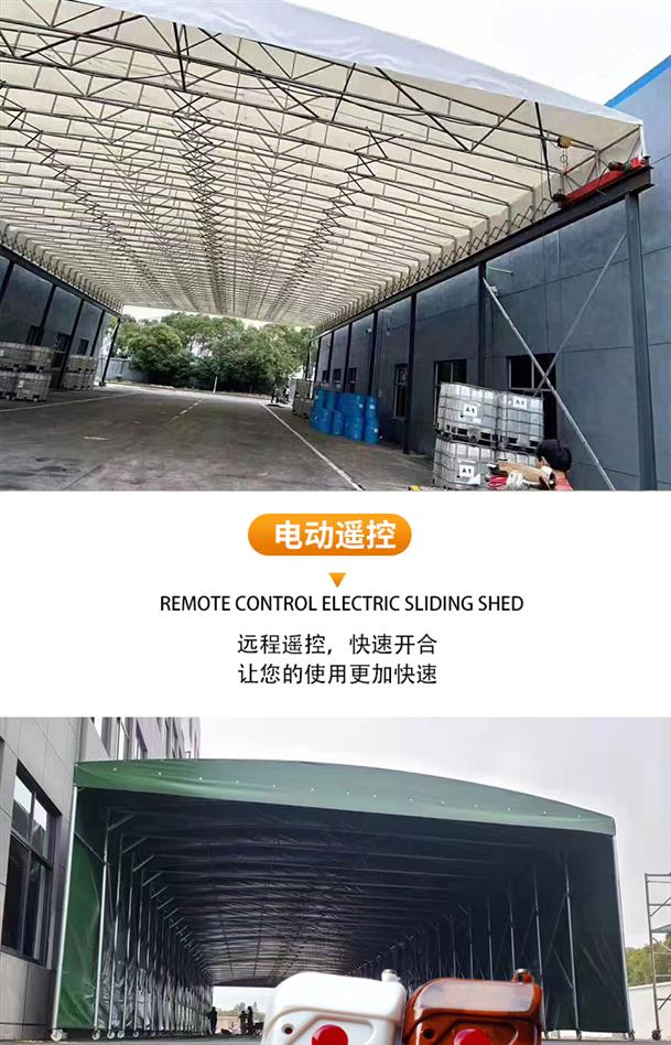 重庆过道悬空电动雨棚厂家全新报价