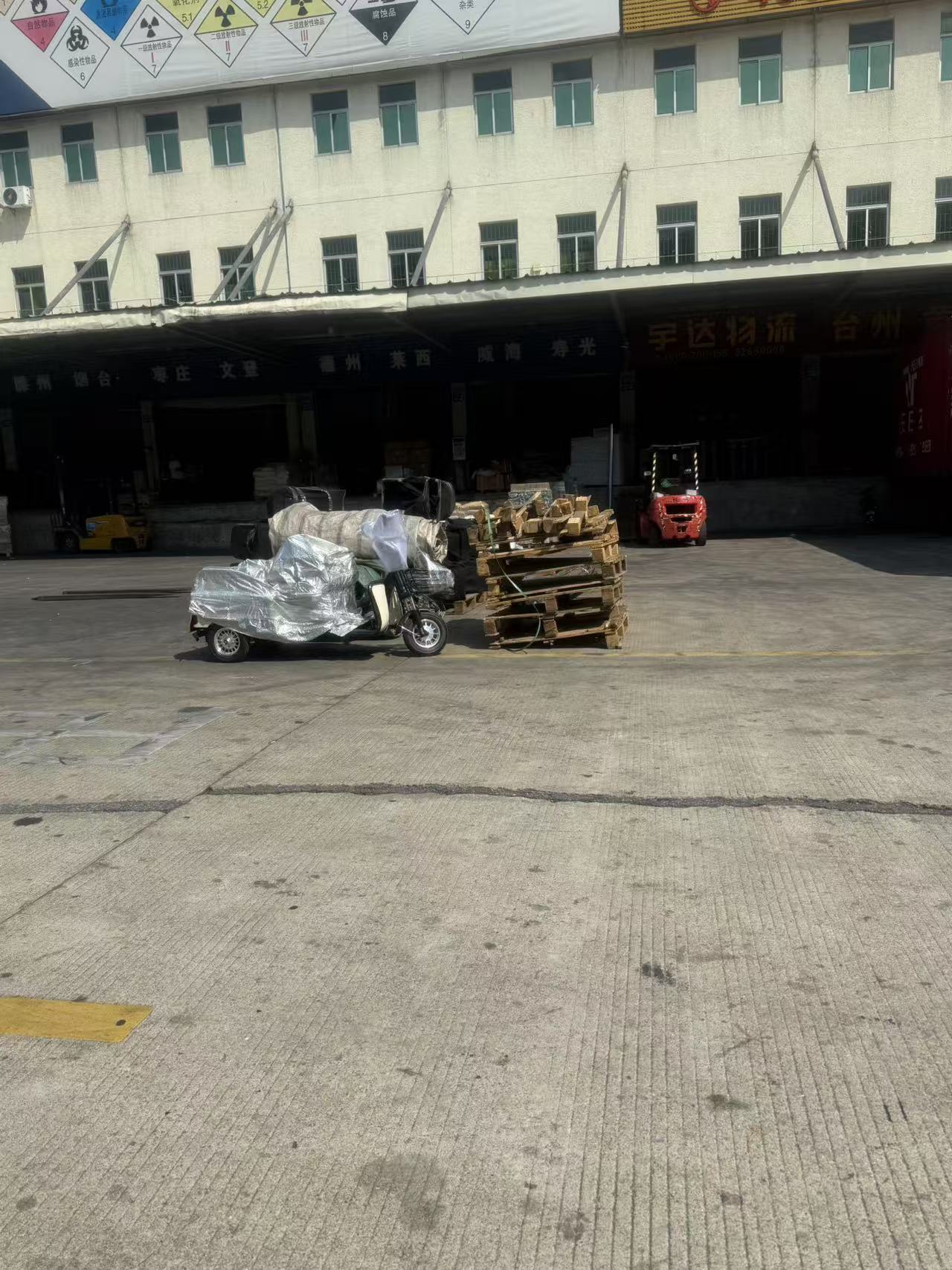 东莞到鸡西大件货物运输