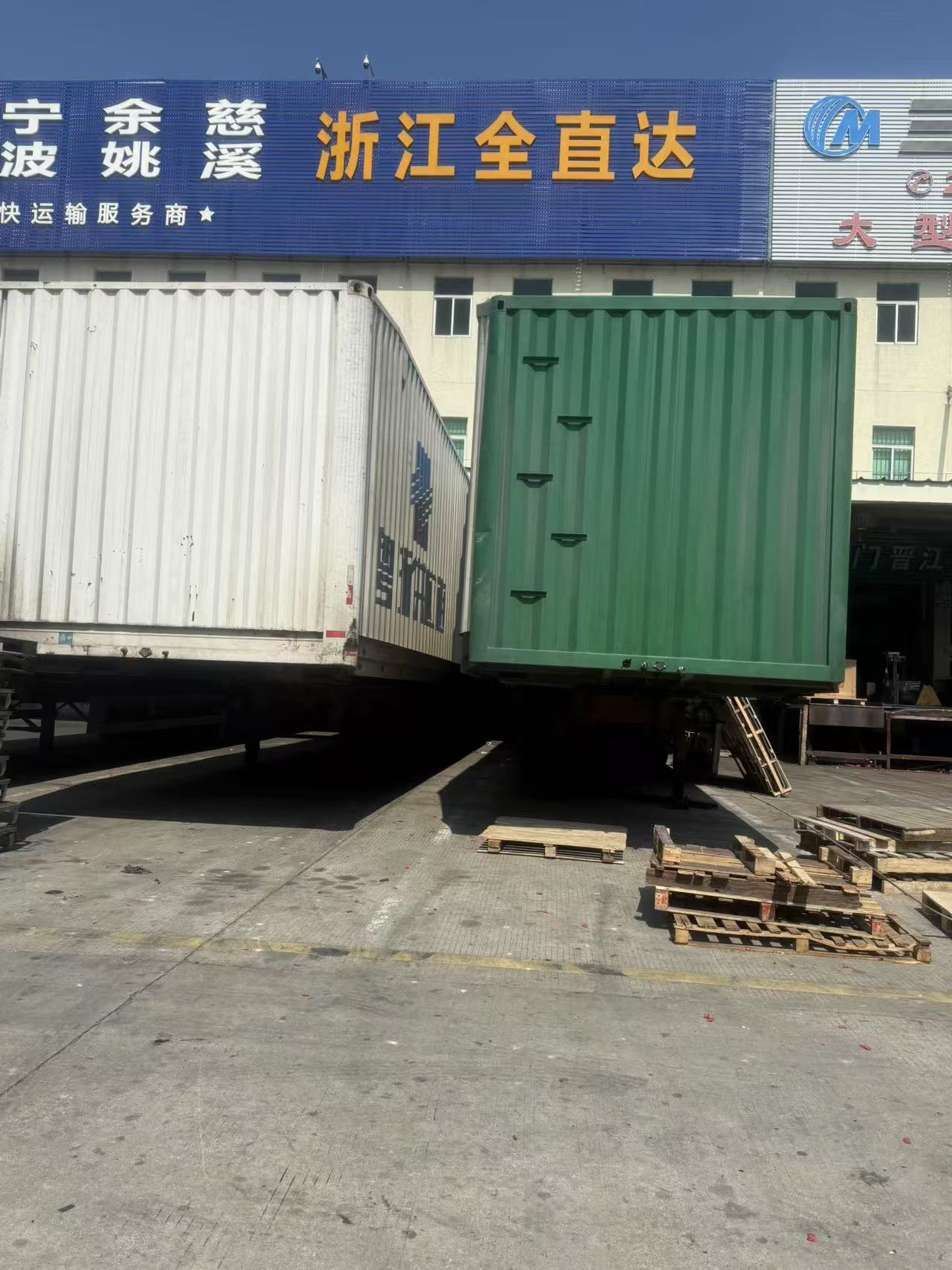 东莞到黔西南整车零担