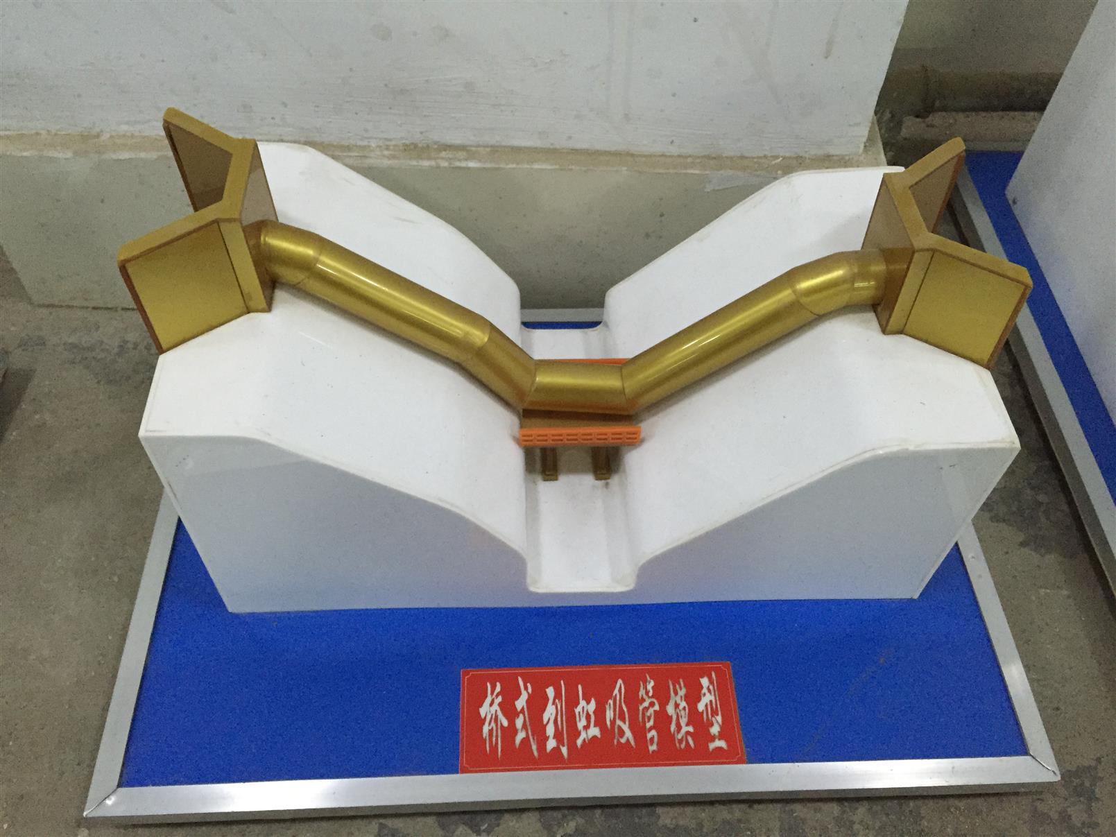 分水闸模型