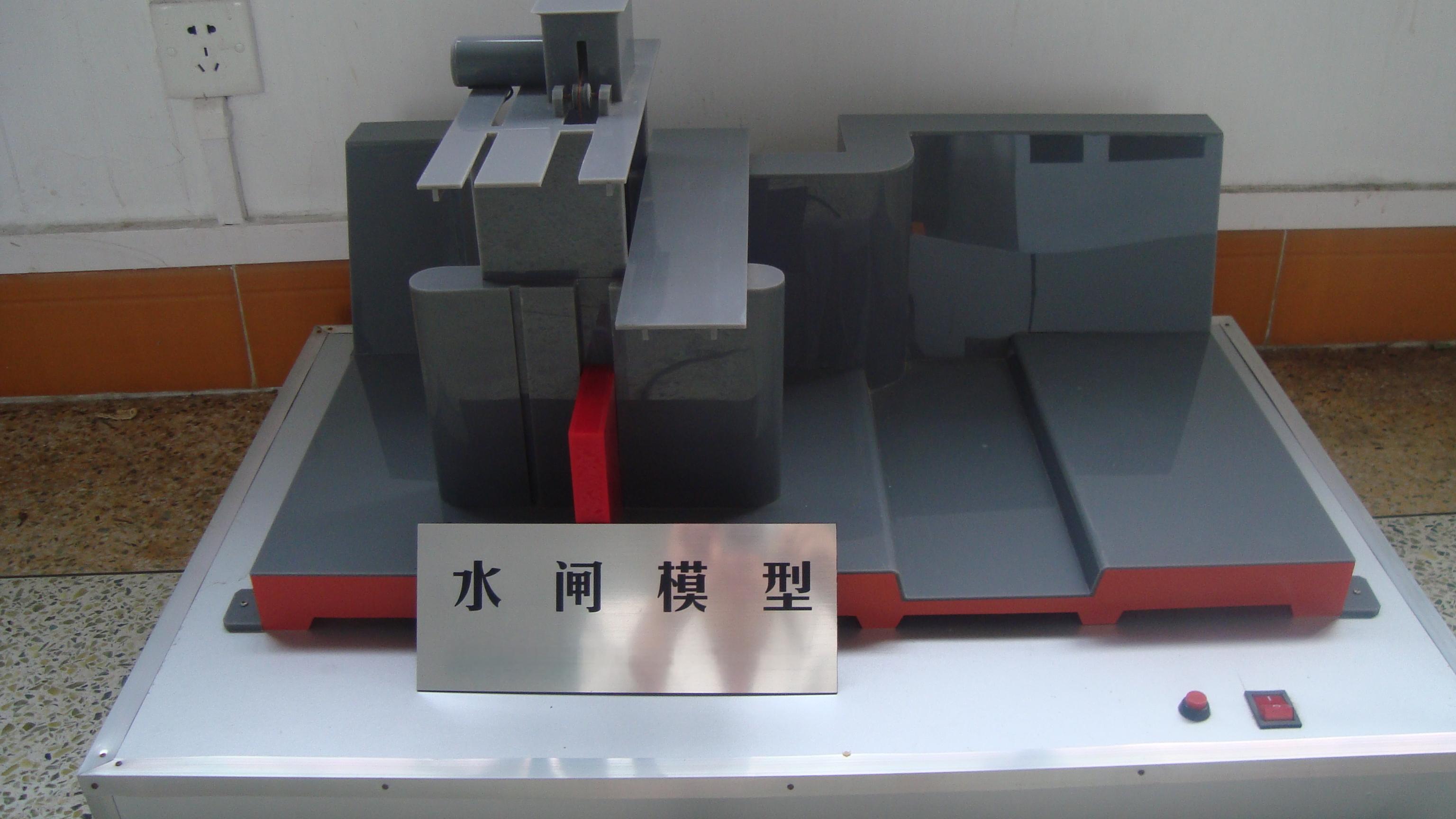 腹拱式渡槽模型