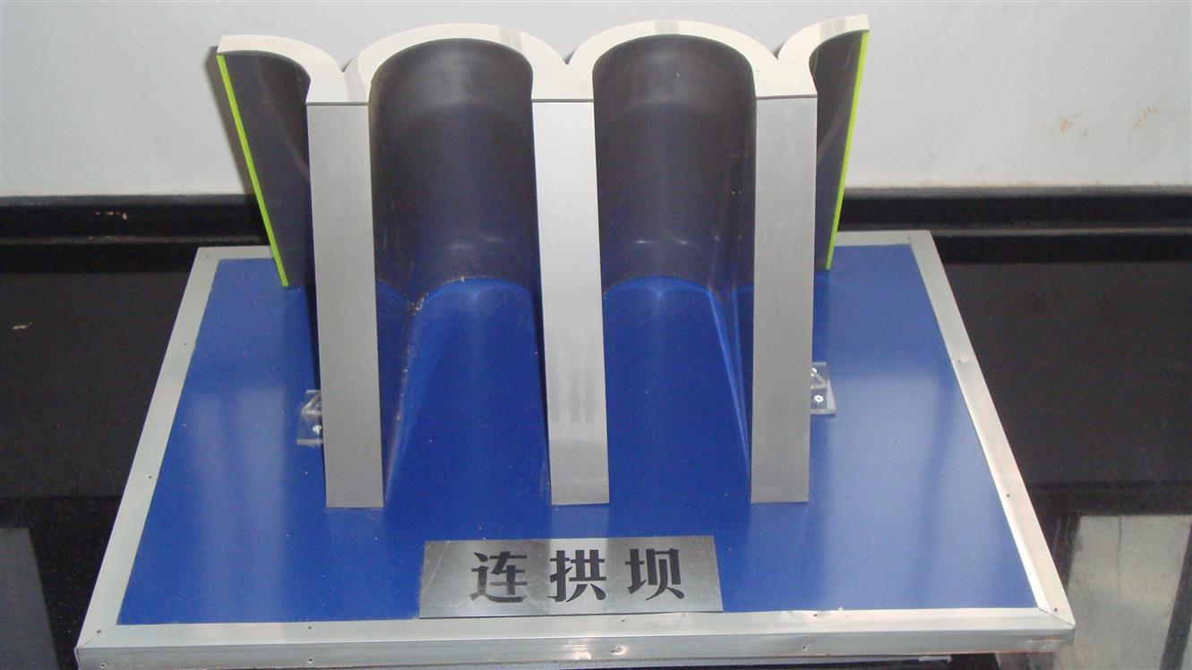 腹拱式渡槽模型