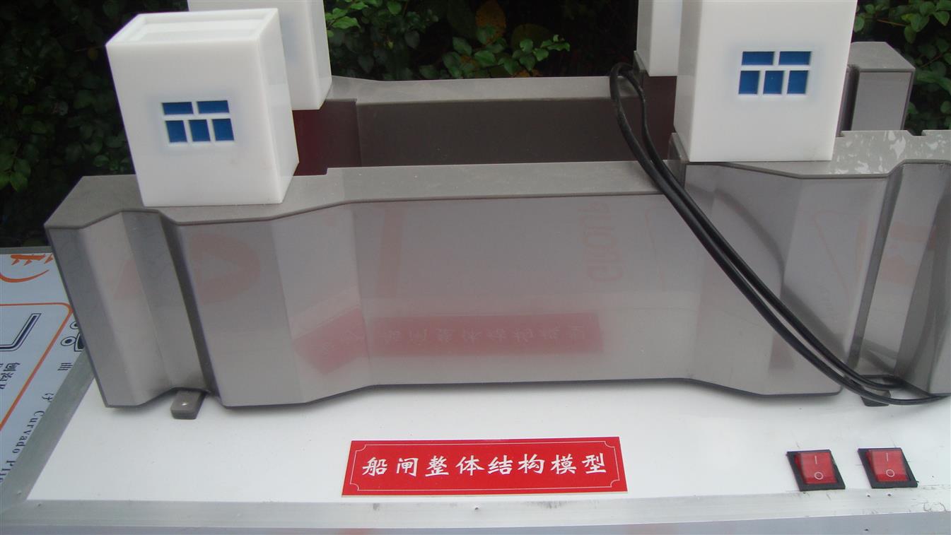 板拱式渡槽模型