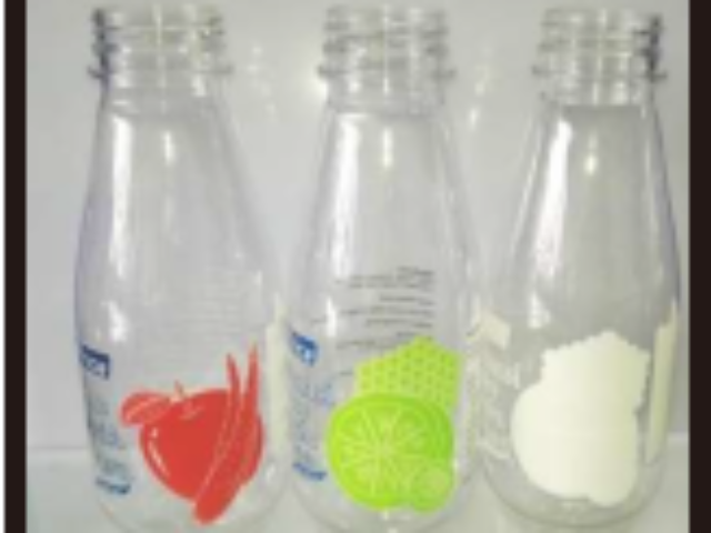 河北PS 酒店用品LED油墨,LED油墨