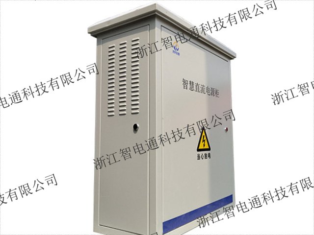 重庆优势化工厂光伏直流配电系统,化工厂光伏直流配电系统
