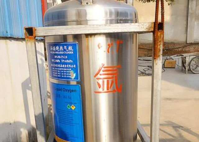松江区中空玻璃氩气现货直发,氩气