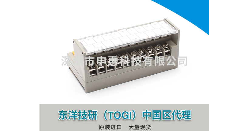 TOGIPCX-1H20-MPLC接线端子,PLC接线端子