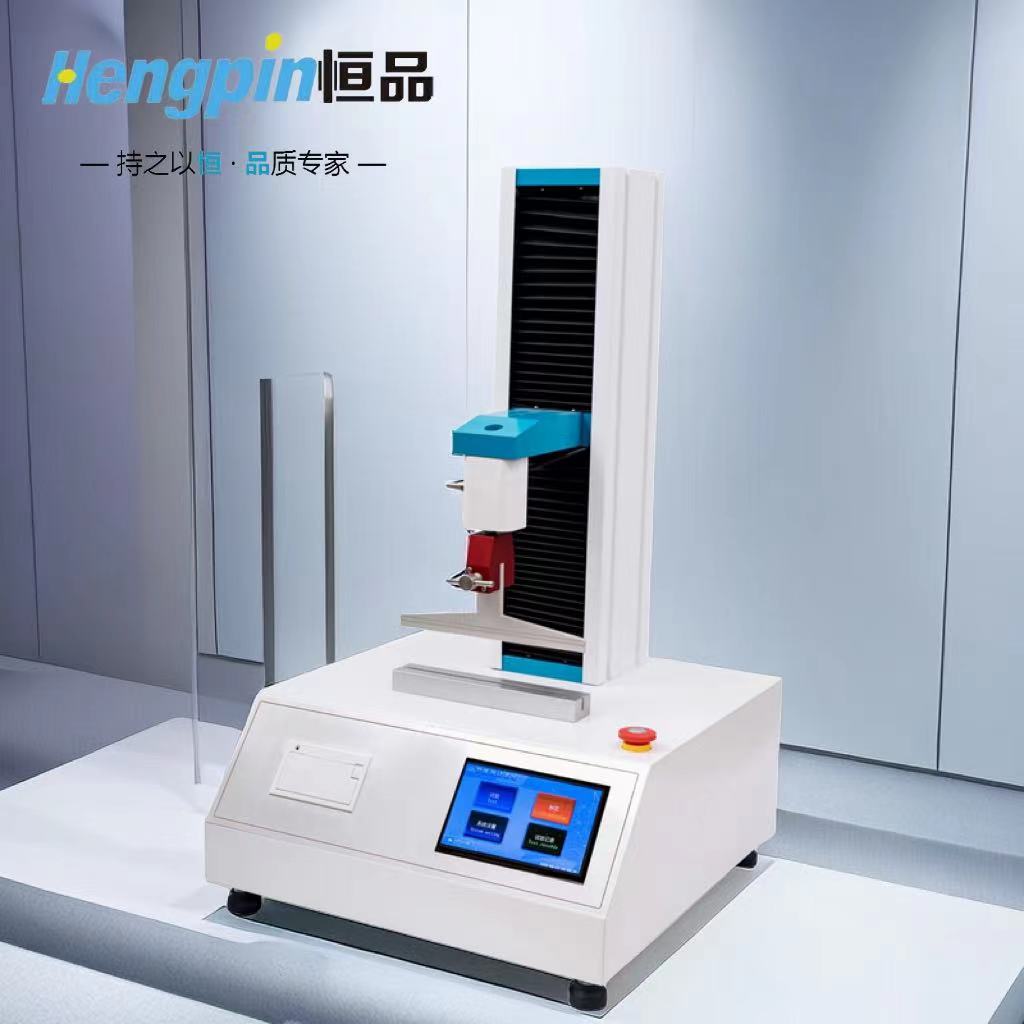 可连接电脑纸张柔软度测试仪