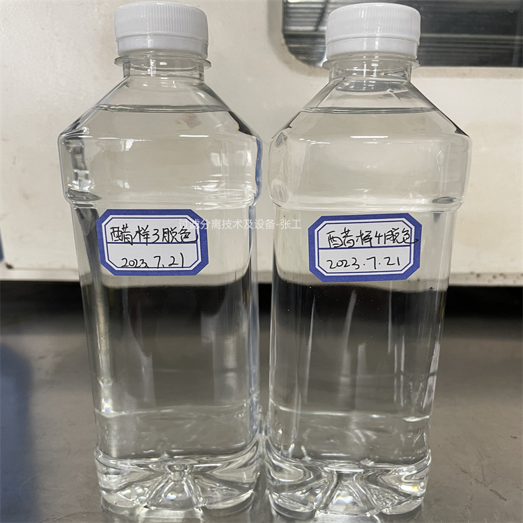 长春过滤设备