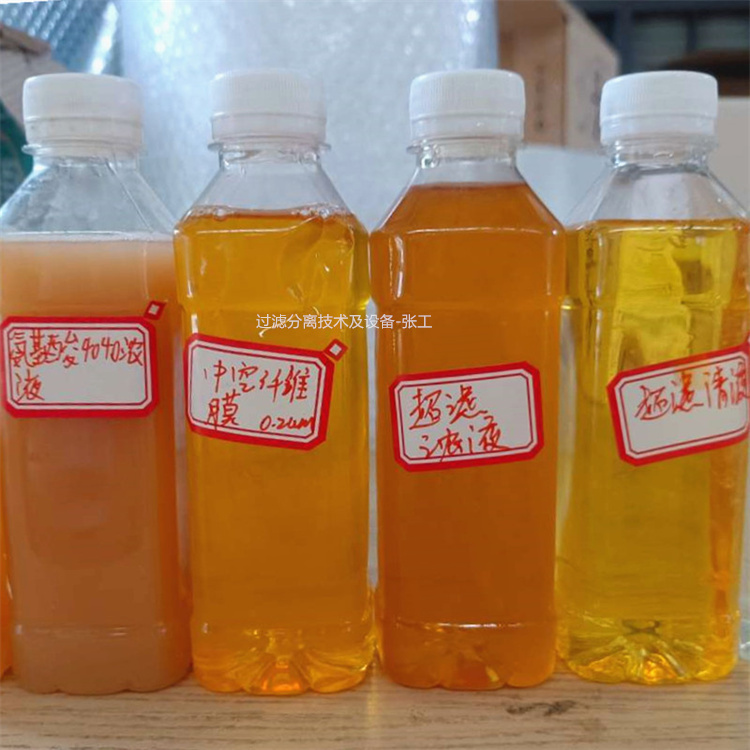 蚌埠小试膜设备