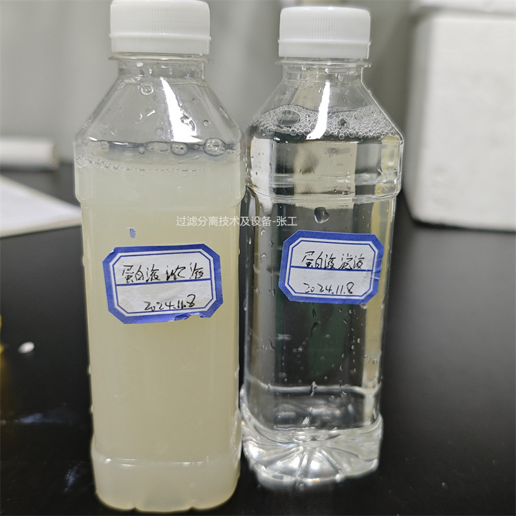朔州膜浓缩系统