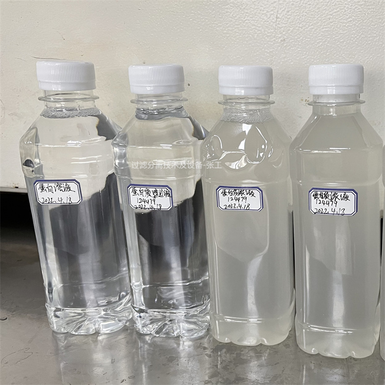 温州分离膜系统