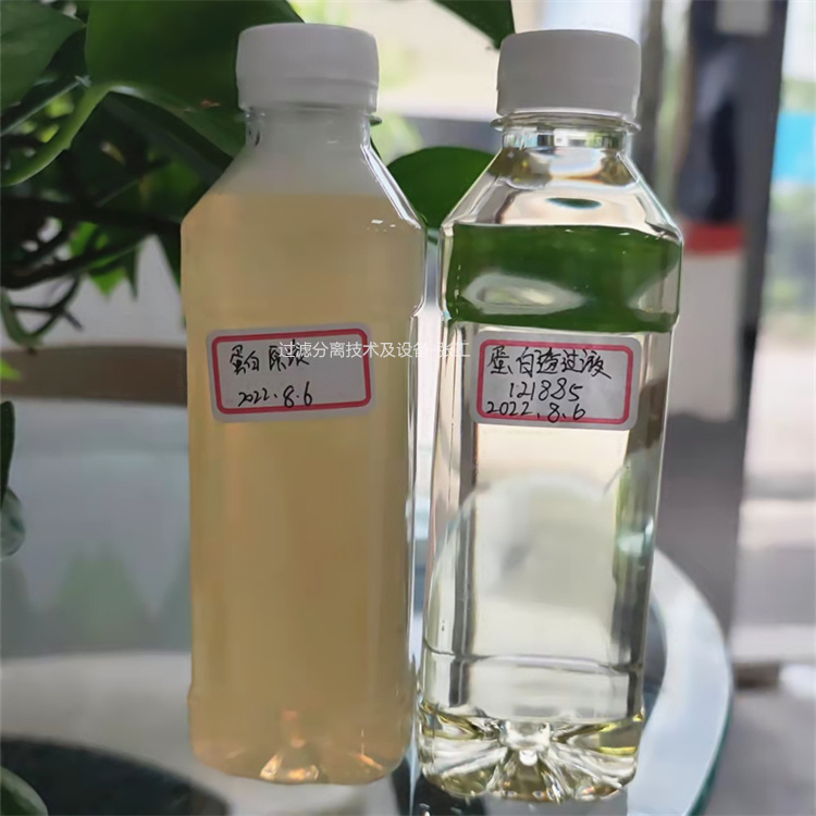 常州超滤膜系统