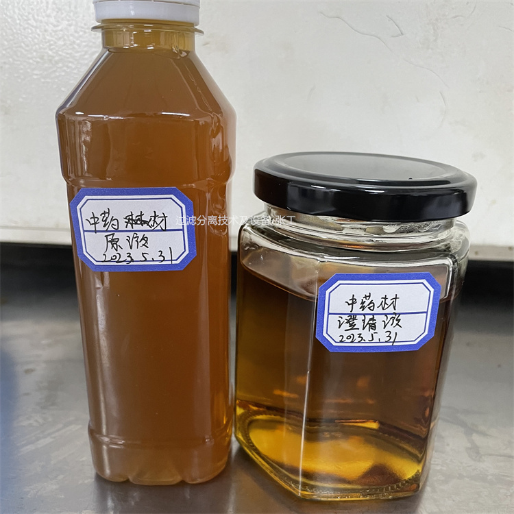 厦门分离膜设备