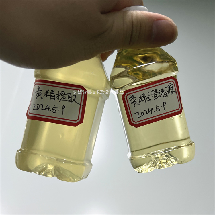 抚顺浸膏除杂系统价格