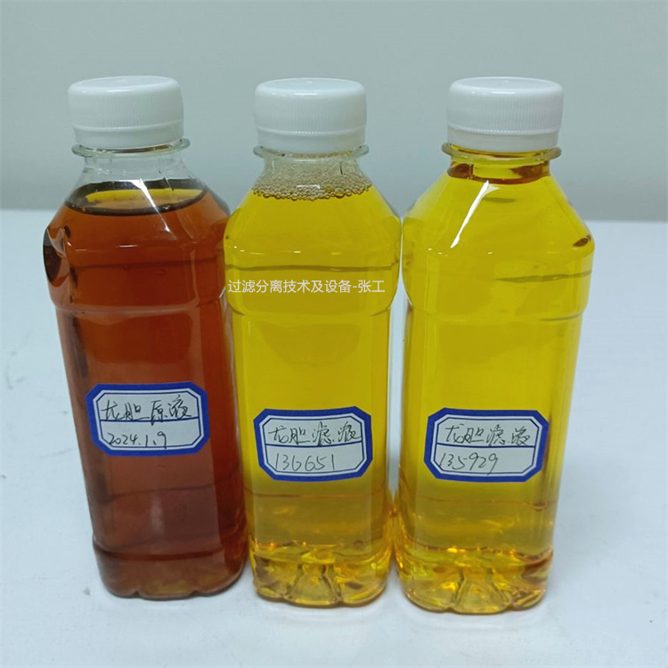 抚顺浸膏除杂系统价格