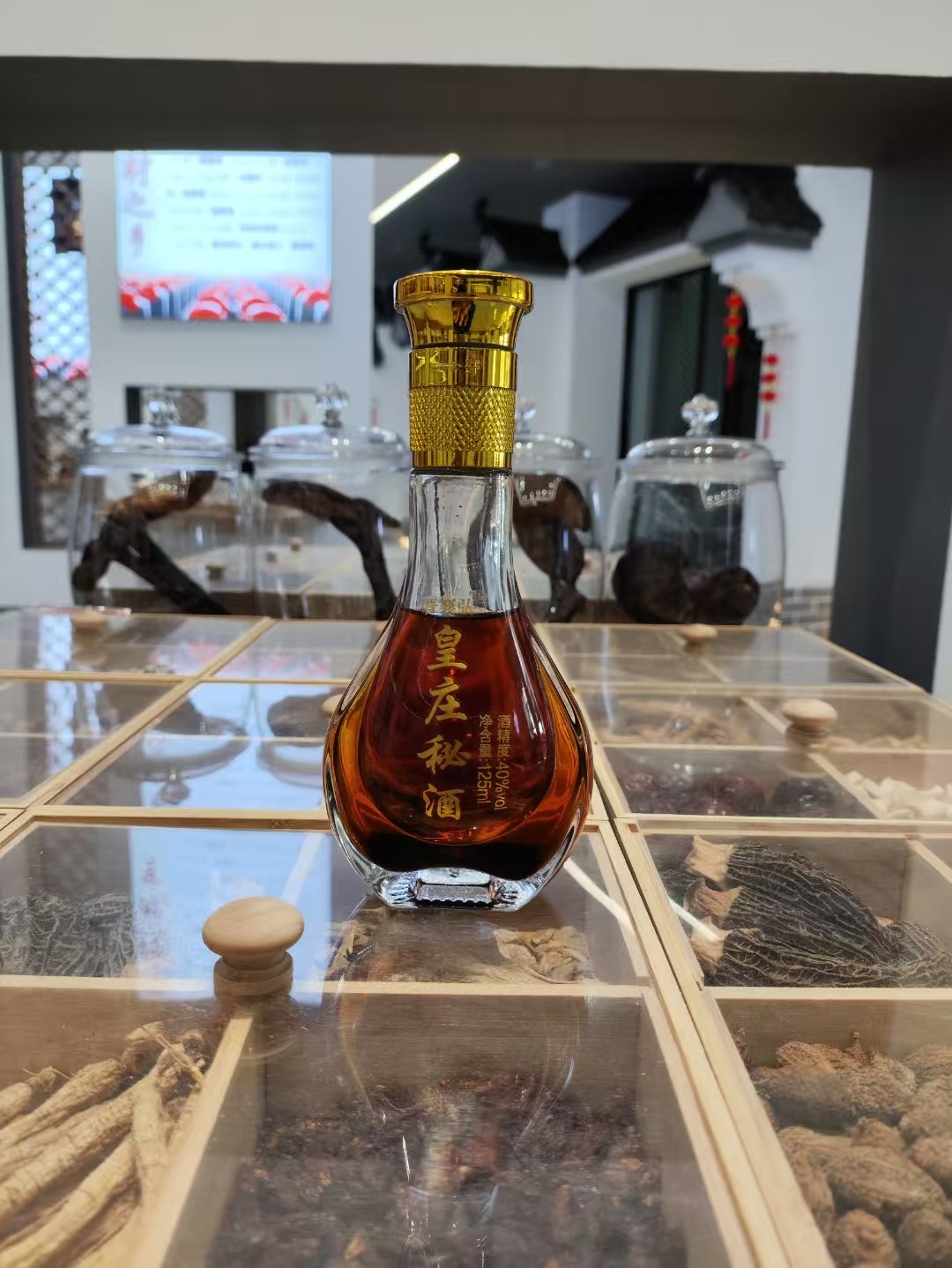 商丘养生酒厂家定制