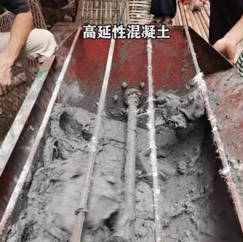 高延性混凝土
