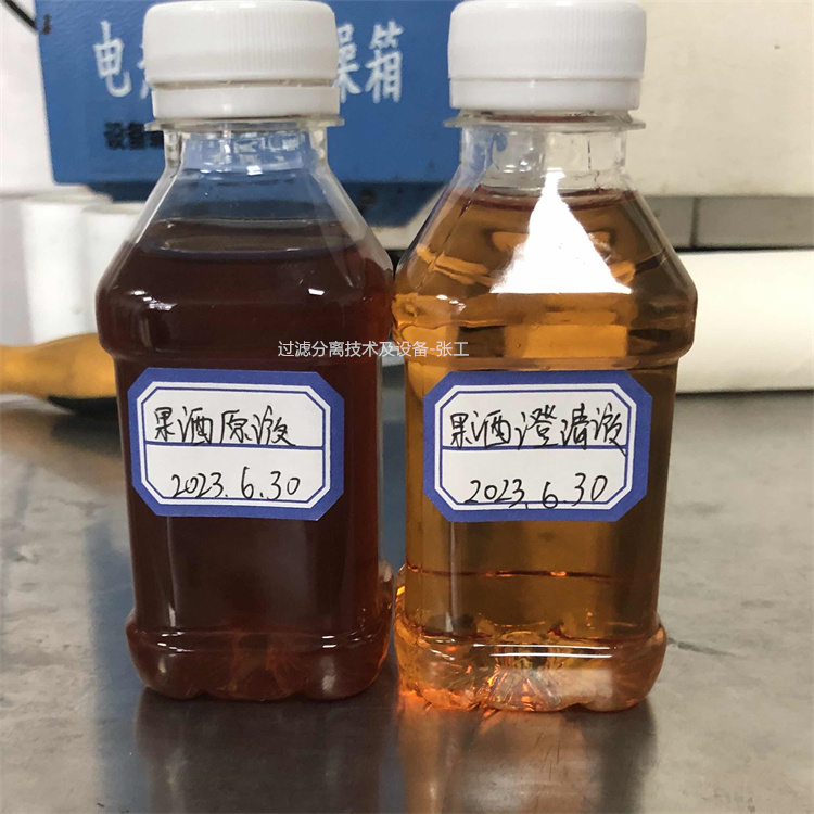 唐山果醋过滤设备厂家