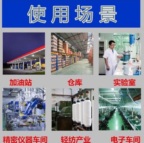 防静电不发火砂浆厂家