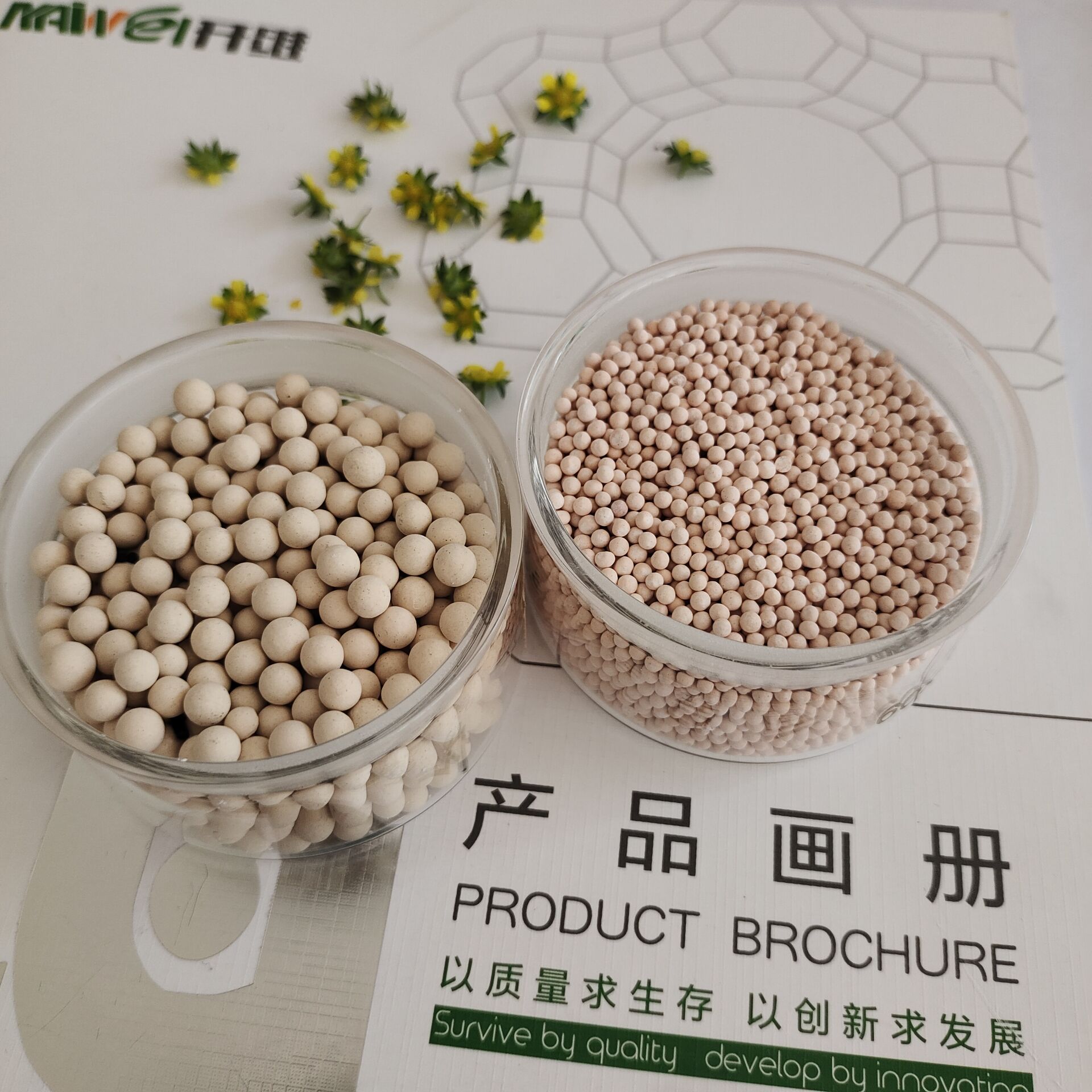 南昌4A分子筛
